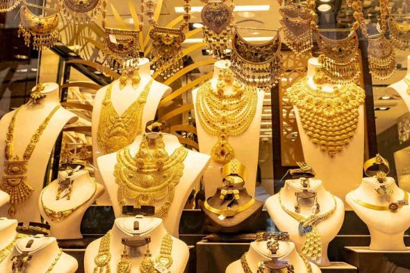 السعودية | ارتفاع أسعار الذهب بالمملكة.. وعيار 21 يسجل 213 ريالاً