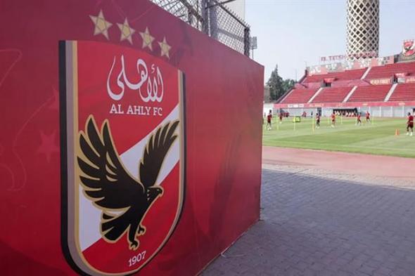 غياب 20 لاعبا.. مصدر يكشف لمصراوي تفاصيل معسكر الأهلي في الإمارات