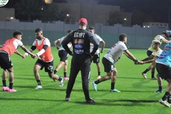 منتخب مصر الأولمبي يؤدى تدريبا خفيفا استعدادا لودية العراق