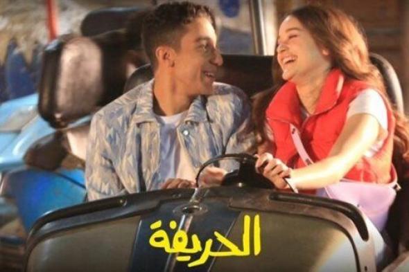 13 مليونًا في أسبوعين .. نجاح باهر لـ الحريفة في السينمات