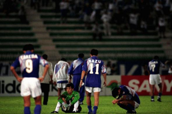 اليابان تستذكر "فاجعة الدوحة 1993".. كيف حرمها العراق من التأهل لكأس العالم؟