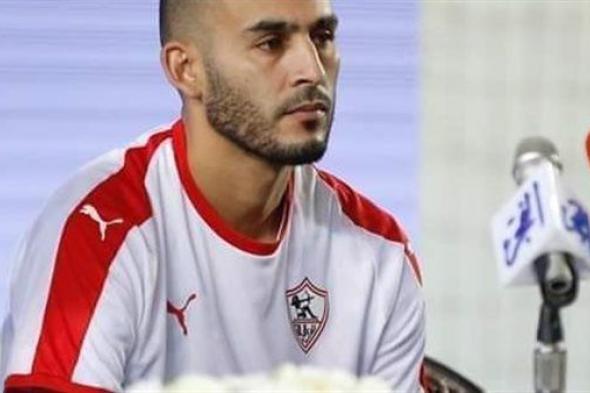 الزمالك يتواصل مع وكيل بو طيب لإنهاء أزمة الغرامه وديا