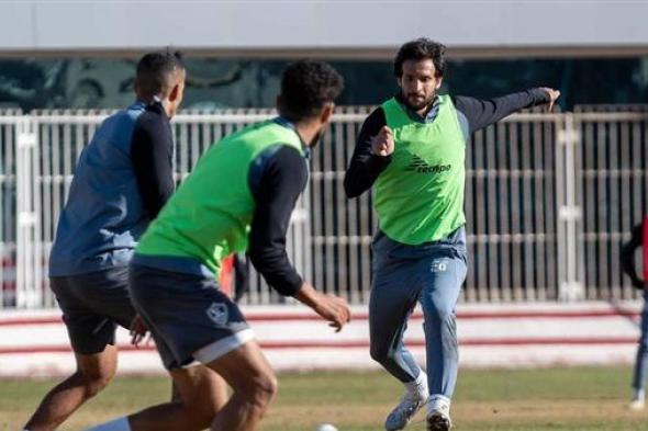 فقرة فنية للاعبى الزمالك باستاد ال نهيان