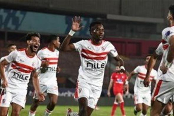 الزمالك بزيه الأساسي أمام الوحدة الإماراتي في بطولة التحدي الودية