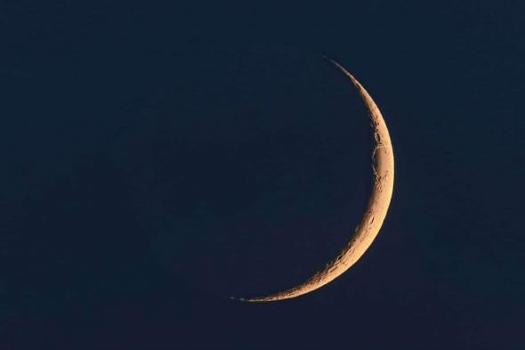 المعهد الفلكي يحدد موعد أول أيام شهر رمضان المبارك 2024؟