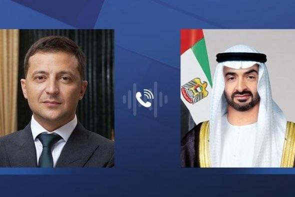 رئيس الدولة يتلقى اتصالاً هاتفياً من الرئيس الأوكراني