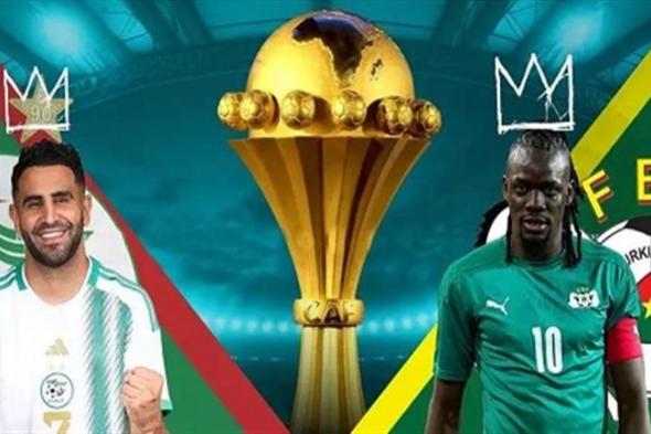 كمبيوتر أوبتا يتوقع نتيجة مباراة الجزائر وبوركينا فاسو في كأس الأمم الإفريقية