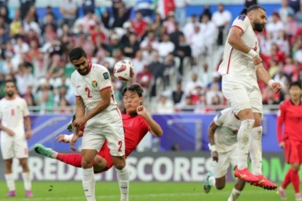 كأس آسيا: تعادل بطعم الفوز للأردن أمام كوريا الجنوبية