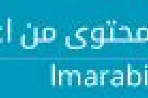 توقع صادم لـ عبير فؤاد عن بيبي لاعب كاب فيردي أمام منتخب مصر.. مفاجأة أمم إفريقيا