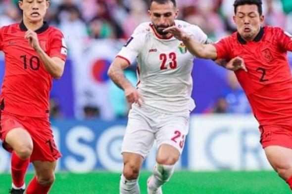 كأس اَسيا.. ترتيب مجموعة الأردن بعد التعادل مع كوريا الجنوبية