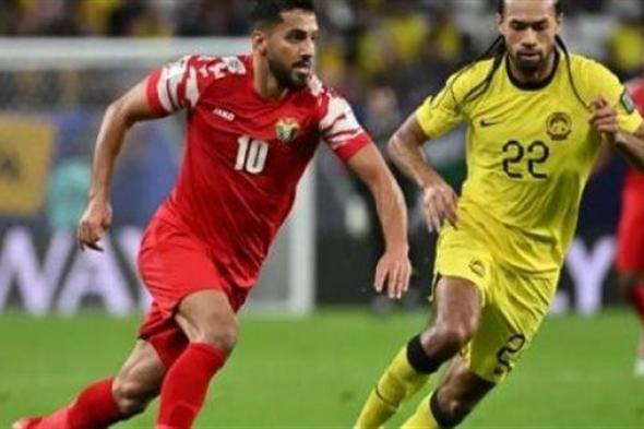 الاردن يلتقي كوريا الجنوبية.. والبحرين ضد ماليزيا.. مواعيد مباريات كأس آسيا والقنوات الناقلة