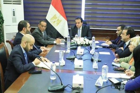 «الصحة المصرية» تبحث تعزيز التعاون مع شركة G42