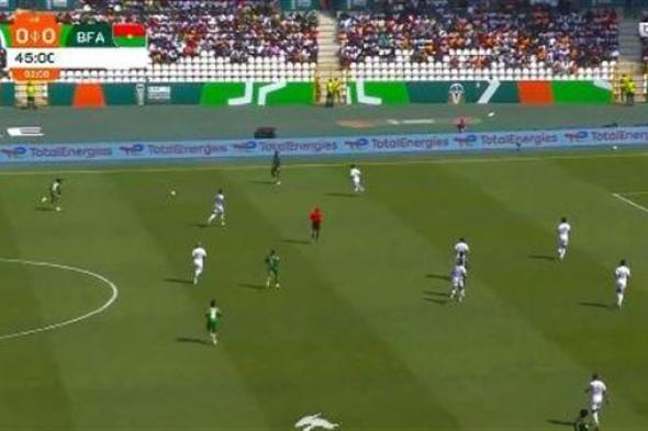 الجزائر تتأخر في النتيجة أمام بوركينا فاسو بالشوط الأول