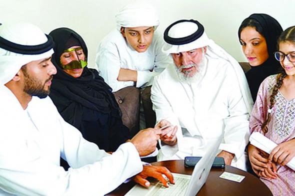 الامارات | 3 شروط لاستحقاق الدعم الاجتماعي في أبوظبي