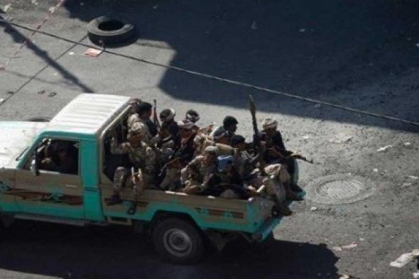 طردت أسرته.. مليشيا الحوثي تقتحم منزل ضابط في الجيش وتنهب محتوياته بصنعاء