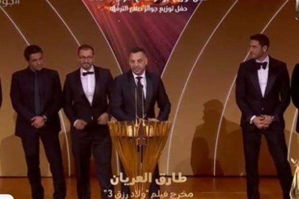 "ولاد رزق 3" يسطر المشاهد الأخيرة.. وتكريم صُناع العمل في حفل Joy Awards