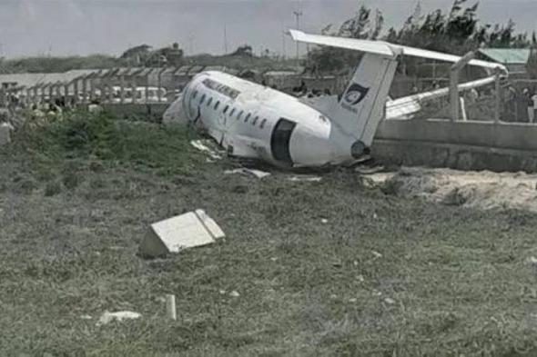 تحطم طائرة ركاب في إقليم بدخشان شمال أفغانستان