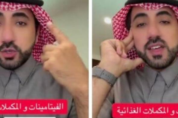 فيديو لشاب سعودي تناول مكمل غذائي قوي لتقوية الذاكرة وبعد ساعات حدث في مكان عمله ما لم يتوقعه احد