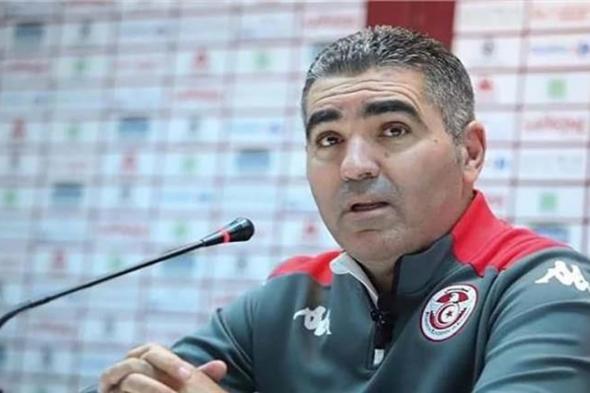 "سيكون رد فعلنا أقوى".. أول تعليق من مدرب منتخب تونس بعد التعادل مع مالي