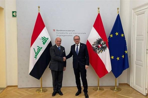 العراق يبحث مع النمسا إعادة فتح سفارتها في بغداد