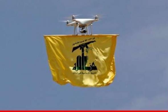 "حزب الله": استهدفنا موقع ‏حدب البستان بصاروخ بركان وأصبناه إصابةً مباشرة