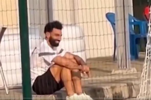 محمد صلاح يظهر في تدريبات منتخب مصر اليوم (فيديو)