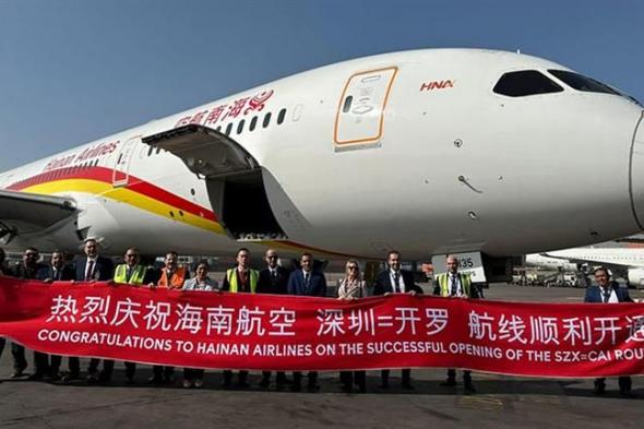 مطار القاهرة يستقبل اولي رحلات هاينان الصينية قادمة من شينزين