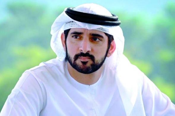 الامارات | حمدان بن محمد: اقتصاد دبي قوي ومرن.. ونتطلع لإنجازات جديدة في 2024