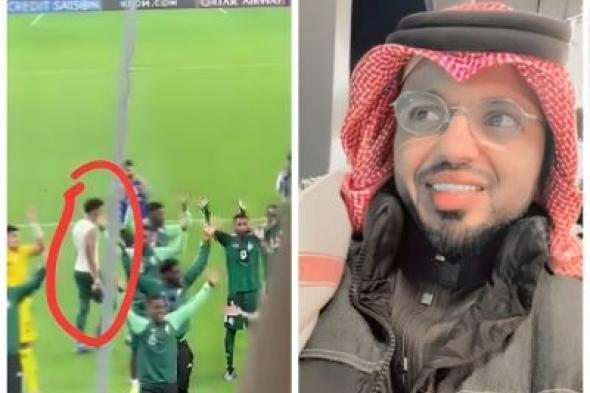 تراند اليوم : شاهد: المريسل ينشر فيديو لعدم مشاركة "البليهي "احتفال زملائه بالفوز على منتخب قرغيزستان.. ويعلق: علامات استفهام على الكابتن علي؟