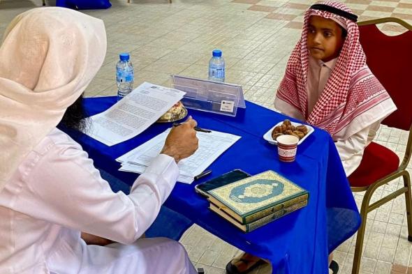 3 آلاف طالب وطالبة في ختام مسابقة القرآن الكريم والسنة النبوية بتعليم مكة