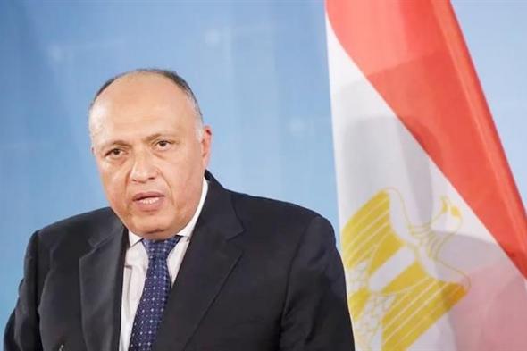 وزير الخارجية يتوقع فوز منتخب مصر أمام الرأس الأخضر