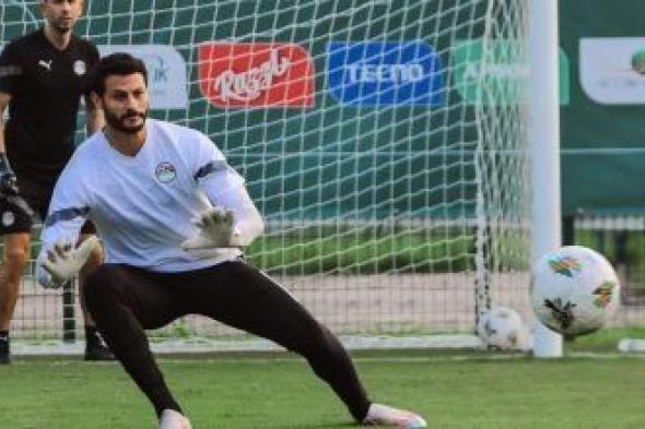 طبيب منتخب مصر يكشف تفاصيل إصابة محمد الشناوي