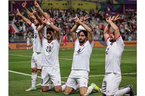 "للمرة الأولى في التاريخ".. منتخب فلسطين يتأهل لدور الـ16 بكأس آسيا