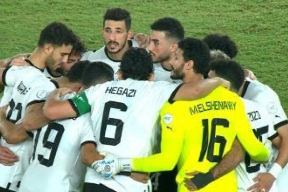 ترتيب مجموعة مصر في كأس أمم أفريقيا بعد انتهاء الجولة الثالثة