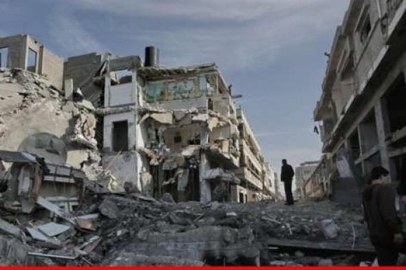 الصحة في غزة: ارتفاع حصيلة القتلى في الحرب على القطاع إلى 25490 شخصا