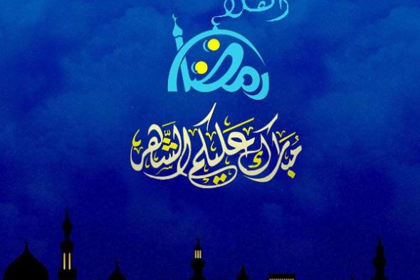 مسلسلات رمضان 2024.. باسم سمرة ينشر صورًا جديدة من «العتاولة»