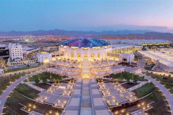 1.5مليون زائر لمركز عمان للمؤتمرات والمعارض العام الماضي