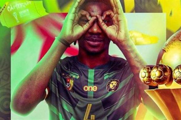 أمم أفريقيا .. الكاميرون تخطف بطاقة التأهل في الوقت القاتل أمام جامبيا