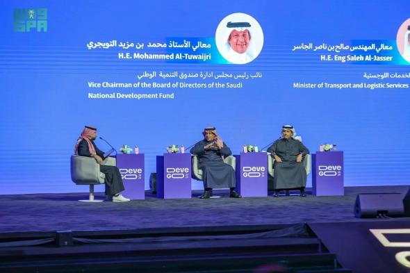 السعودية | التويجري: صندوق التنمية الوطني أُسس ليعالج فجوات التمويل في القطاعات الواعدة وتمكين رواد الأعمال