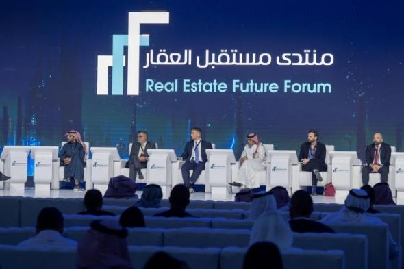 «الإسكان»: المدن السعودية ضمن الأفضل عالميا في الرقمنة