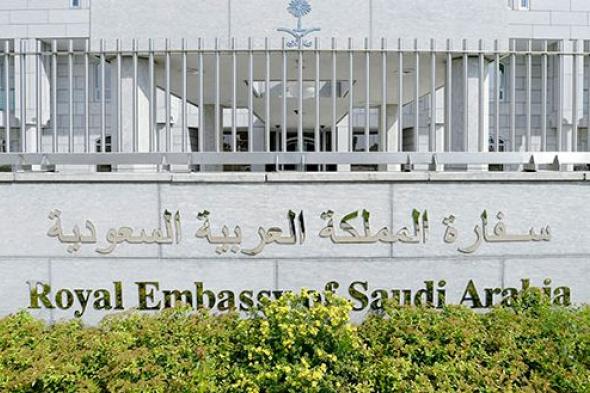فبراير المقبل.. يُتوقع اعادة افتتاح السفارة السعودية في سوريا بعد انقطاع 13 عاماً