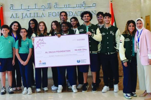الامارات | تكريم «نبراس الدولية» لدعمها حملة «الجليلة» للتوعية بمرض السرطان