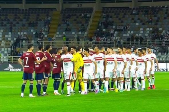 بث مباشر مشاهدة مباراة الزمالك وأم صلال القطري يلا شوت في بطولة الوحدة الودية 2024