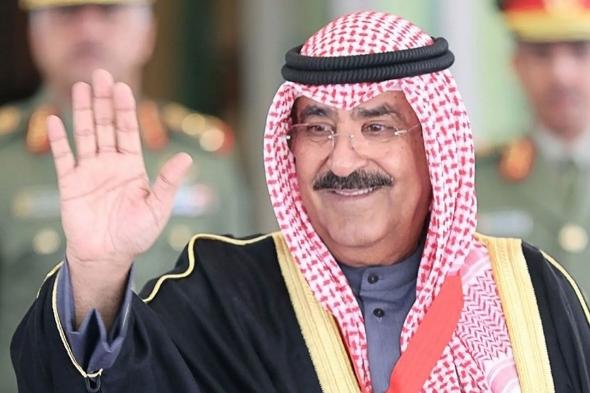 الخليج اليوم .. أمير الكويت يعين رئيس الوزراء نائباً له خلال فترة غيابه عن البلاد