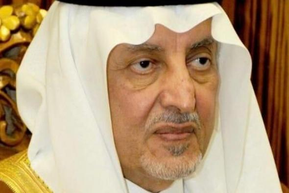 أمير مكة ينوّه بجهود لجنة إصلاح ذات البين بالمنطقة