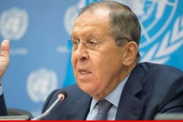 لافروف: طالبنا ببيان رئاسي من مجلس الأمن لوقف فوري لإطلاق النار في غزة وواشنطن عارضت ذلك