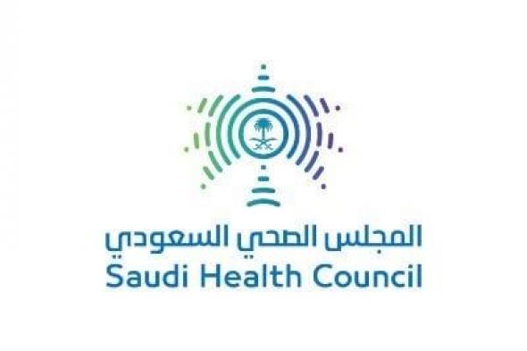 "الصحي السعودي" يعدّد 6 علامات للجفاف عند الكبار والصغار