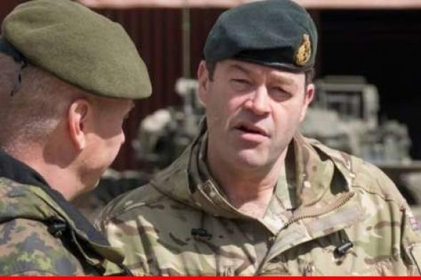 رئيس الأركان البريطاني: علينا تدريب "جيش من المواطنين" لتعزيز القدرات امام روسيا