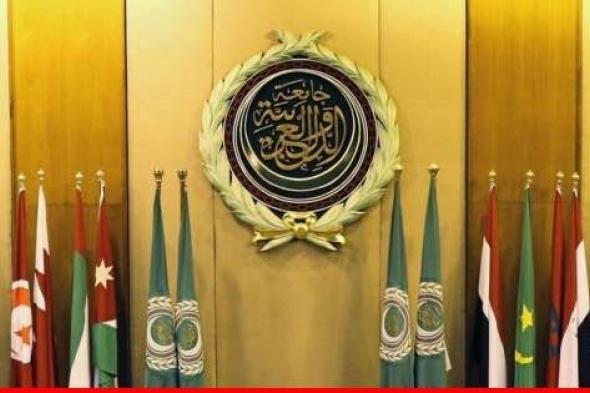 لجنة عربية برئاسة الكويت تبحث إجراءات وقف العدوان الإسرائيلي على الشعب الفلسطيني