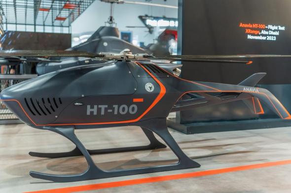 الامارات | "ايدج" توقّع عقدا لتوريد 200 طائرة هليكوبتر بدون طيار لوزارة الدفاع